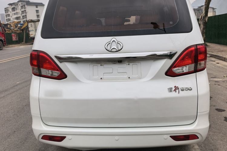 Used Chana Ruixing S50 2017 1.5L Manual Luxury Model China V Standard