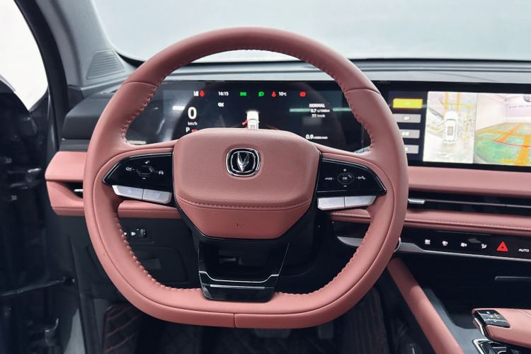 Used Changan CS75 PLUS 2023 3rd Generation 1.5T Automatic Prestige Model
