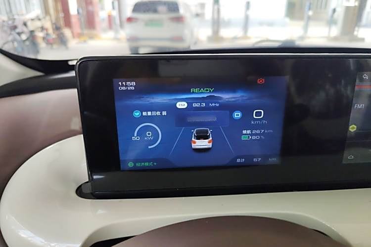 Used Wuling Bingo 2025 333 km Enjoyment Version