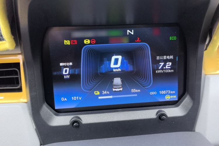 Used Chery QQ Ice Cream 2022 170km Sundae Phosphate Lithium-Ion
