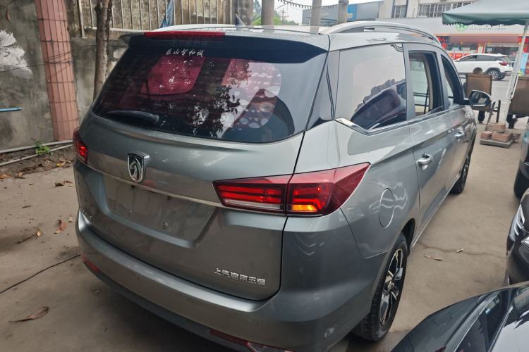 Used Baojun 360 2018 1.5L Manual Luxury Edition China V
