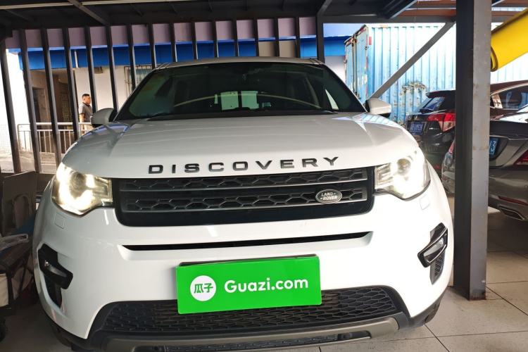 Used Land Rover Discovery Sport 2016 2.0T SE Front