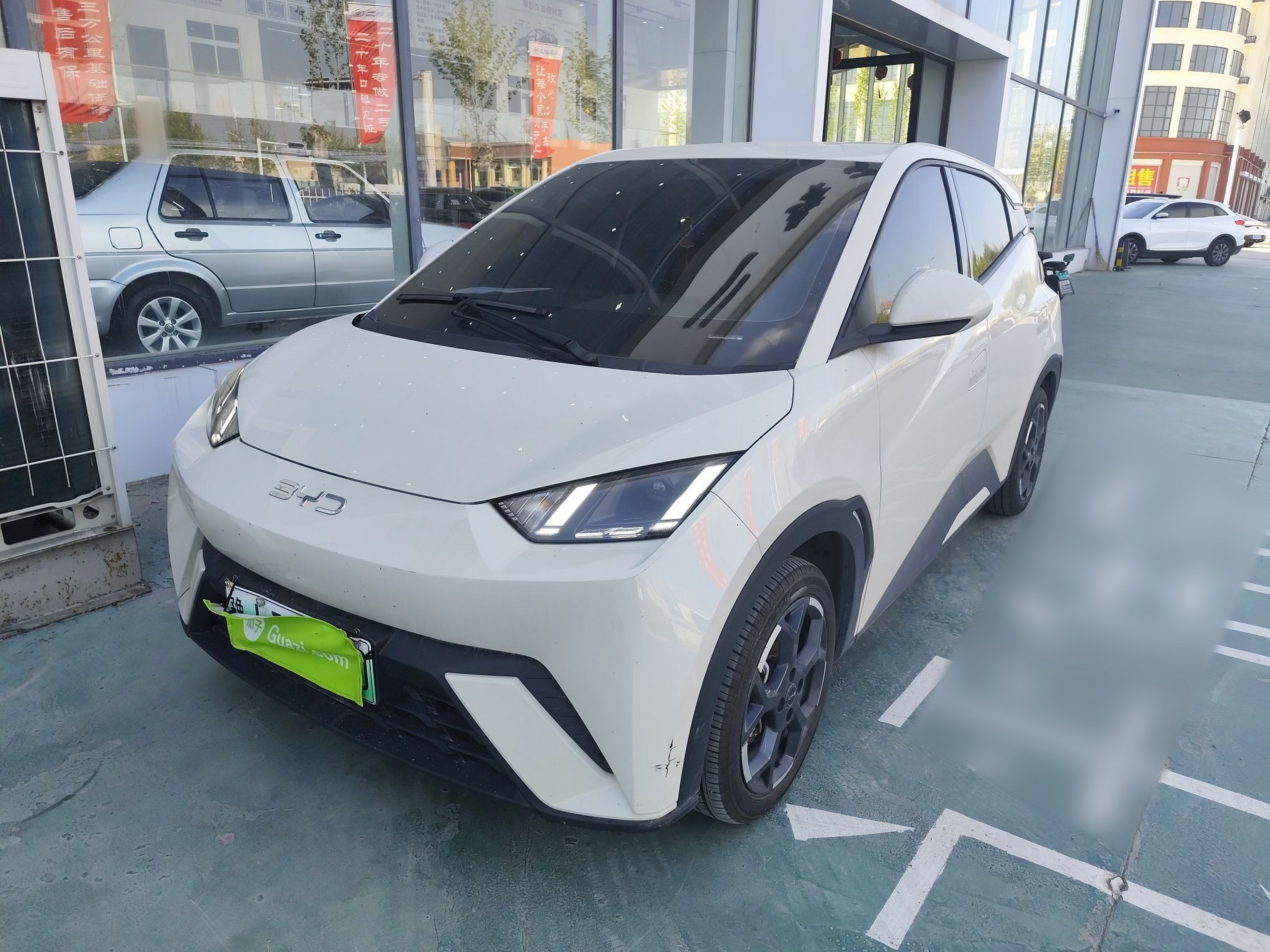 Parte inferior delantera