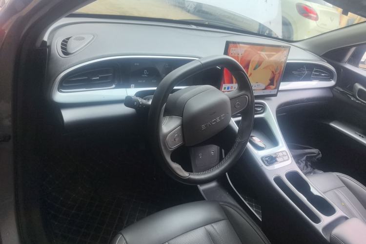 Used Geely Galaxy Geome 2025 UP 410km Exploration Edition Center Console