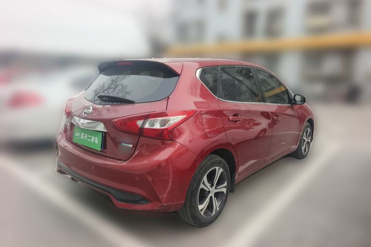 Used Nissan Tiida 2016 1.6L CVT Smart Drive Edition
