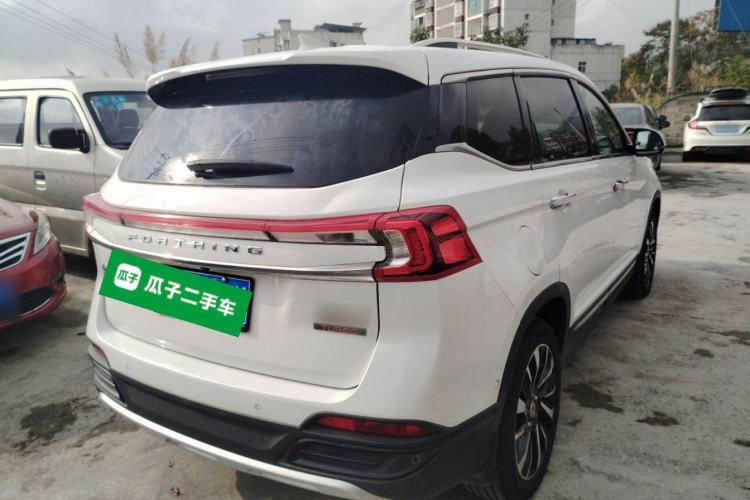 Used FORTHING T5 2018 230T CVT Smart Enjoyment Version