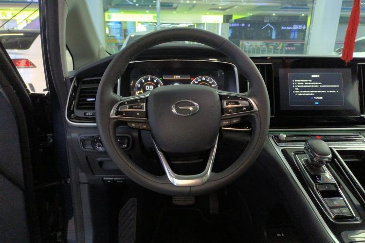 Used GAC Trumpchi M8 2023 Lingxiu Series 390T Prestige Edition Steering Wheel