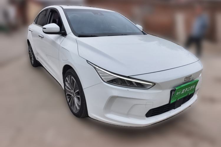 Used Geometry A 2019 Upgraded Model High-Energy Ultra-Long Range Cube Version
