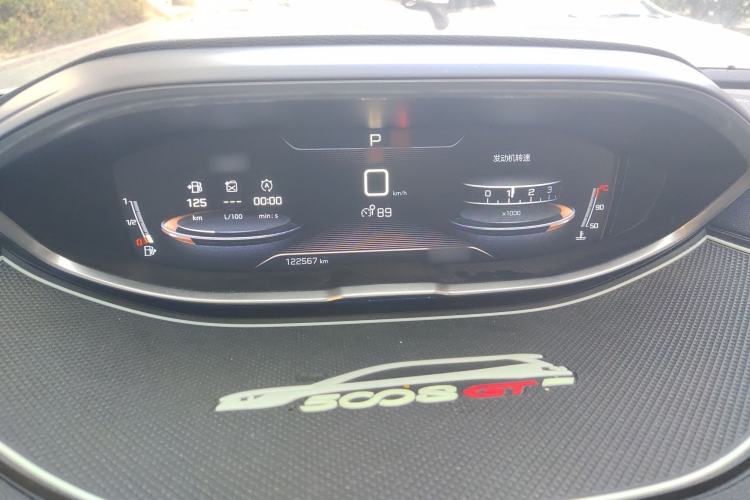 Used Peugeot 5008 2017 380THP 7-Seater Boundary-Free Edition
