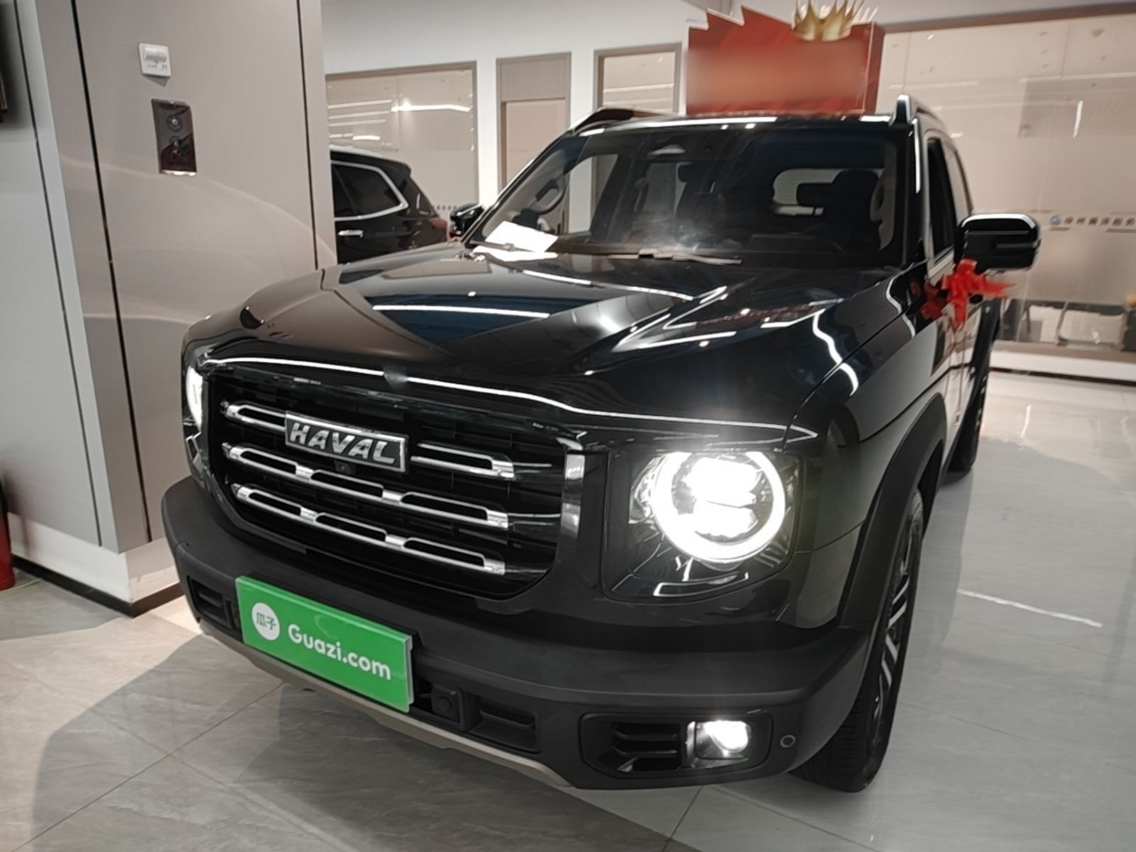 Under Front Bumper
