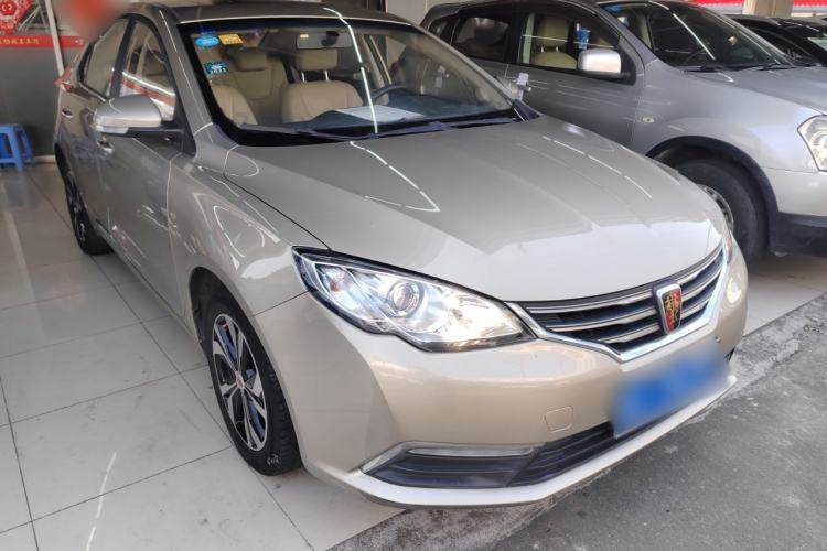 Used Roewe 360 2017 1.5L Automatic Luxury Edition