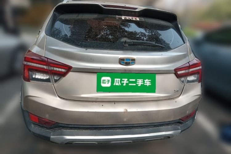 Used Geely Auto Vision S1 2019 Upgraded Model 1.5L CVT Luxury Version Rear