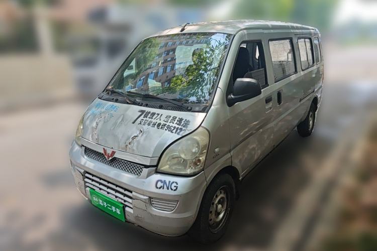 Used Wuling Rongguang 2017 1.5L Extended Basic Version