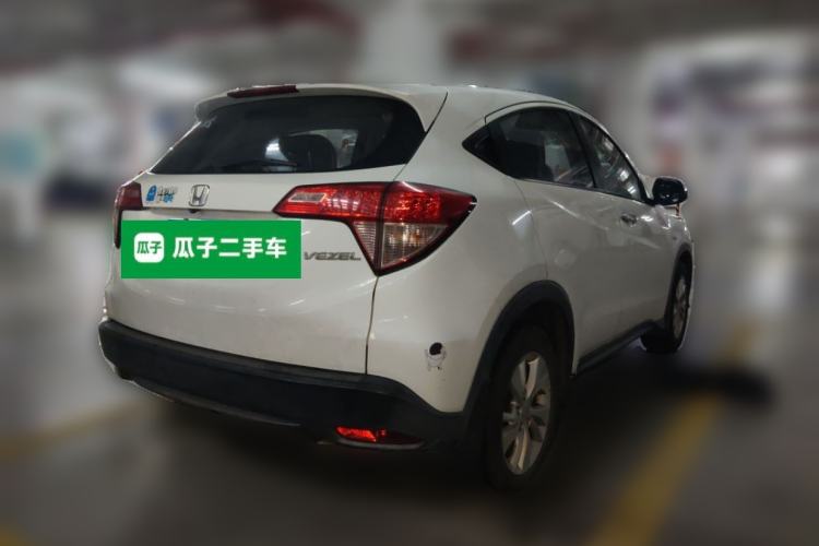 Used Honda Vezel 2015 1.5L CVT two-wheel drive Comfort trim
