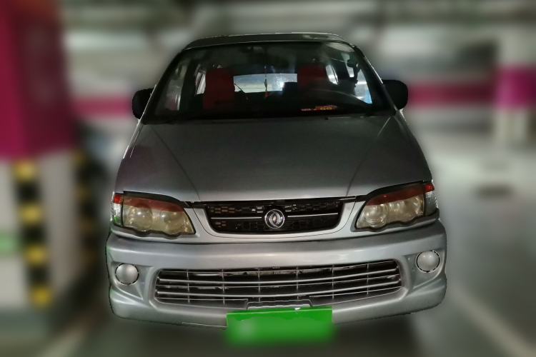 Used FORTHING Lingzhi 2015 V3 1.5L 7-seat Standard Model
