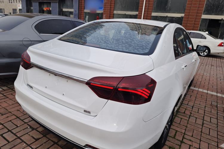 Used Geely Auto Emgrand 2020 1.5L CVT Upward Version
