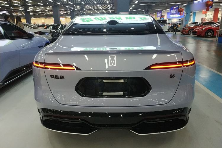 Used Avatr 06 2025 Max Extended-Range Edition
