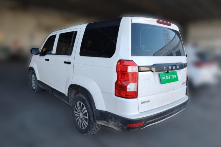 Used CHANGAN OSHAN X70A 2020 1.5L Manual Base Version Rear Left 45 Deg