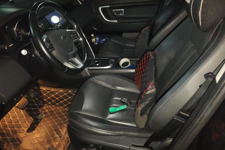 Used Land Rover Discovery Sport 2017 2.0T SE