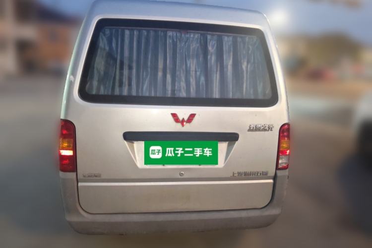 Used Wuling Zhiguang 2020 1.2L Practical Model China VI LSI