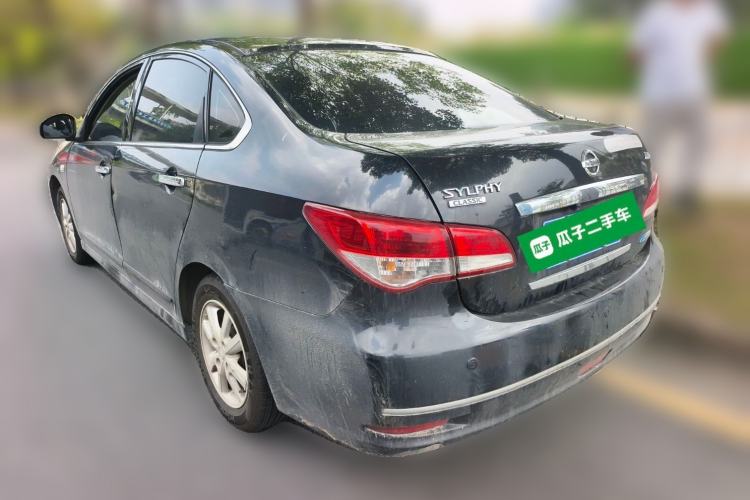Used Nissan Sylphy 2019 Classic 1.6XE+ CVT SmartConnect Leading Edition
