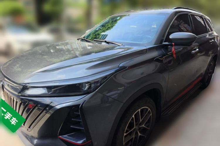 Used CHANGAN CS75 PLUS 2022 2nd Generation 1.5T Automatic Pilot Version Guazi used car, China used car export, Used car for sale, Used cars, Cheapest cars for sale
