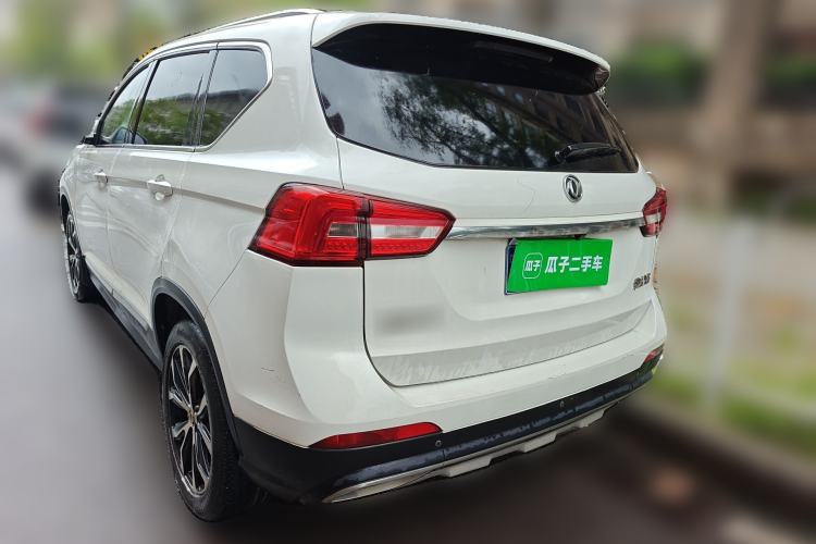 Used FORTHING Joyear X5 2017 Jingxiang Series 1.5T CVT Luxury Model Rear Left 45 Deg