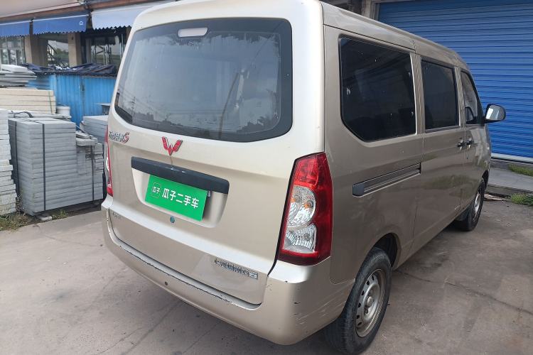 Used Wuling Rongguang S 2021 1.2L Base Model 5-Seater LSI Rear Right 45 Deg