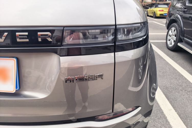 Used Land Rover Range Evoque 2021 Range Rover Velar 249 PS R-Dynamic S Performance Edition Right Rear Taillight