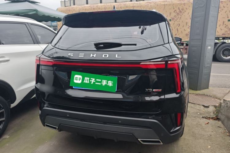 Used SOL X8 PLUS 2023 1.5 TGDI DCT Smart Home Edition 7-Seater