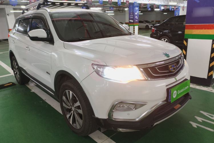 Used Geely Auto Emgrand X7 Sport 2016 1.8TD Automatic ZhiShang Model Front Right 45 Deg