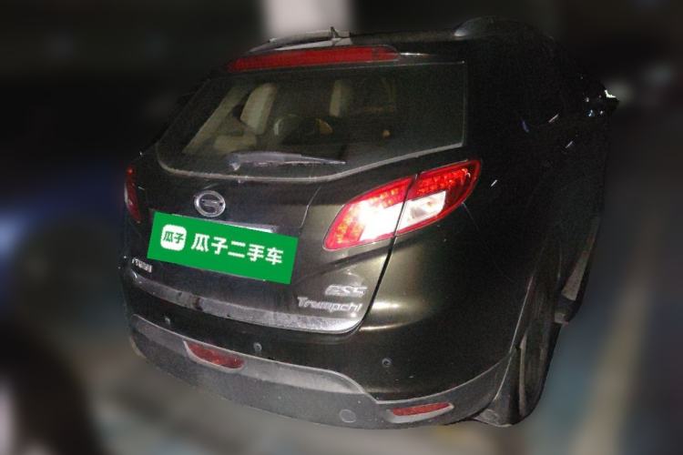 Used GAC Trumpchi GS5 2014 2.0L Automatic Two-Wheel Drive Anniversary Value Edition Rear Right 45 Deg