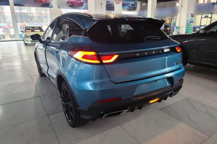 Used Geely Auto Emgrand S 2021 1.4T CVT Prestige Edition