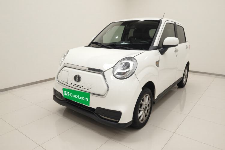 Used LINGBOX 2021 – Lady Wanyan Edition