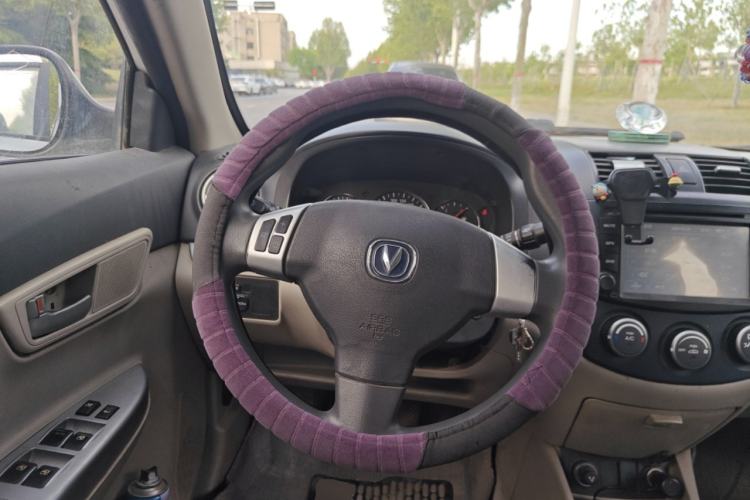 Used CHANGAN Alsvin V5 2012 1.5L Manual Dream Edition Steering Wheel