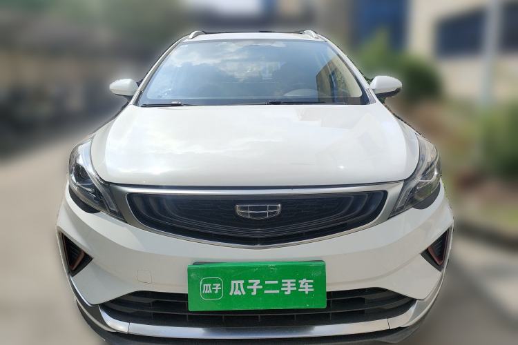 Used Geely Auto Emgrand GS 2020 1.4T CVT Ya Front