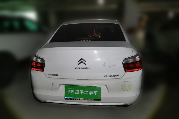 Used Citroen Elysee  Rear