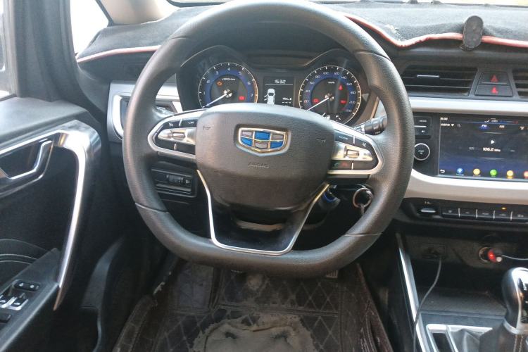 Used Geely Auto Vision X3 2020 1.5L Manual Elite Edition