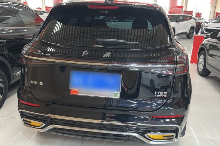 Used Hongqi HS5 2023 2.0T Qixiang Pro Edition Exterior 5