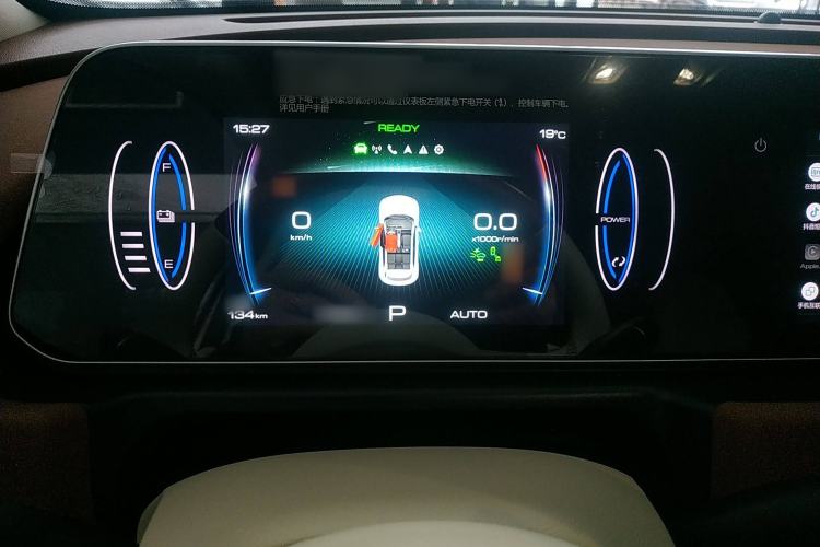 Used ORA Good Cat 2024 401 km Luxury Version 126 kW
