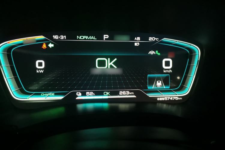 Used BYD Song PLUS New Energy 2021 EV Flagship Model Instrument Cluster