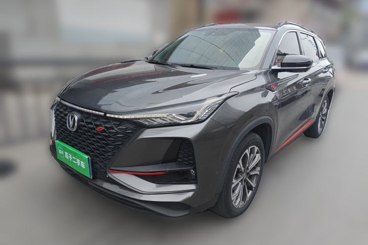 Used CHANGAN CS75 PLUS 2020 2.0T Automatic Flagship Edition