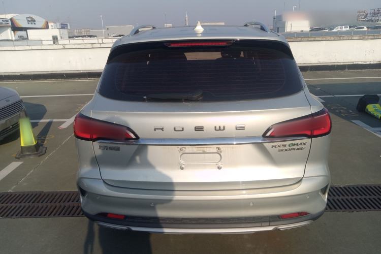 Used Roewe RX5 eMAX 2020 500 PHEV 4G-Connected Luxury Edition
