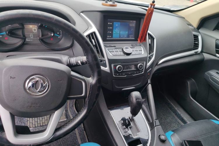 Used Dongfeng Aeolus AX7 2015 2.0L Automatic Zhiyue Version
