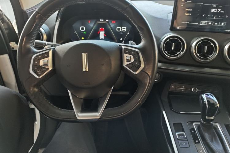 Used Wey VV5 2017 2.0T Flagship Edition Center Console