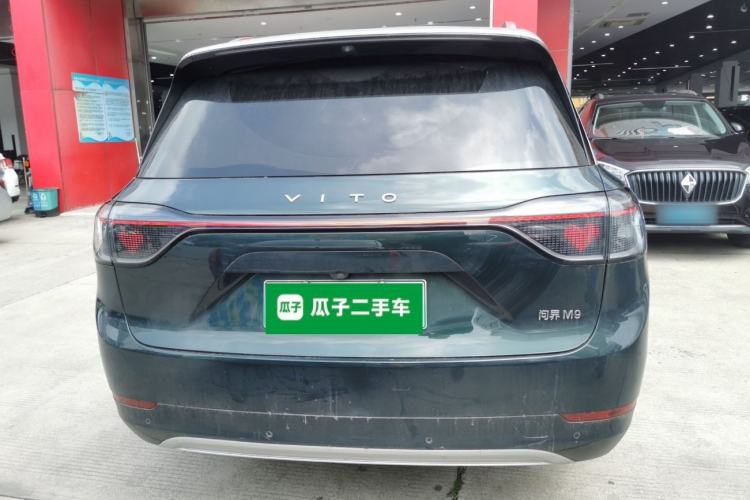 Used Hima AITO M9 2024 Range-Extended Ultra Version 42 kWh 6-Seater Model Rear