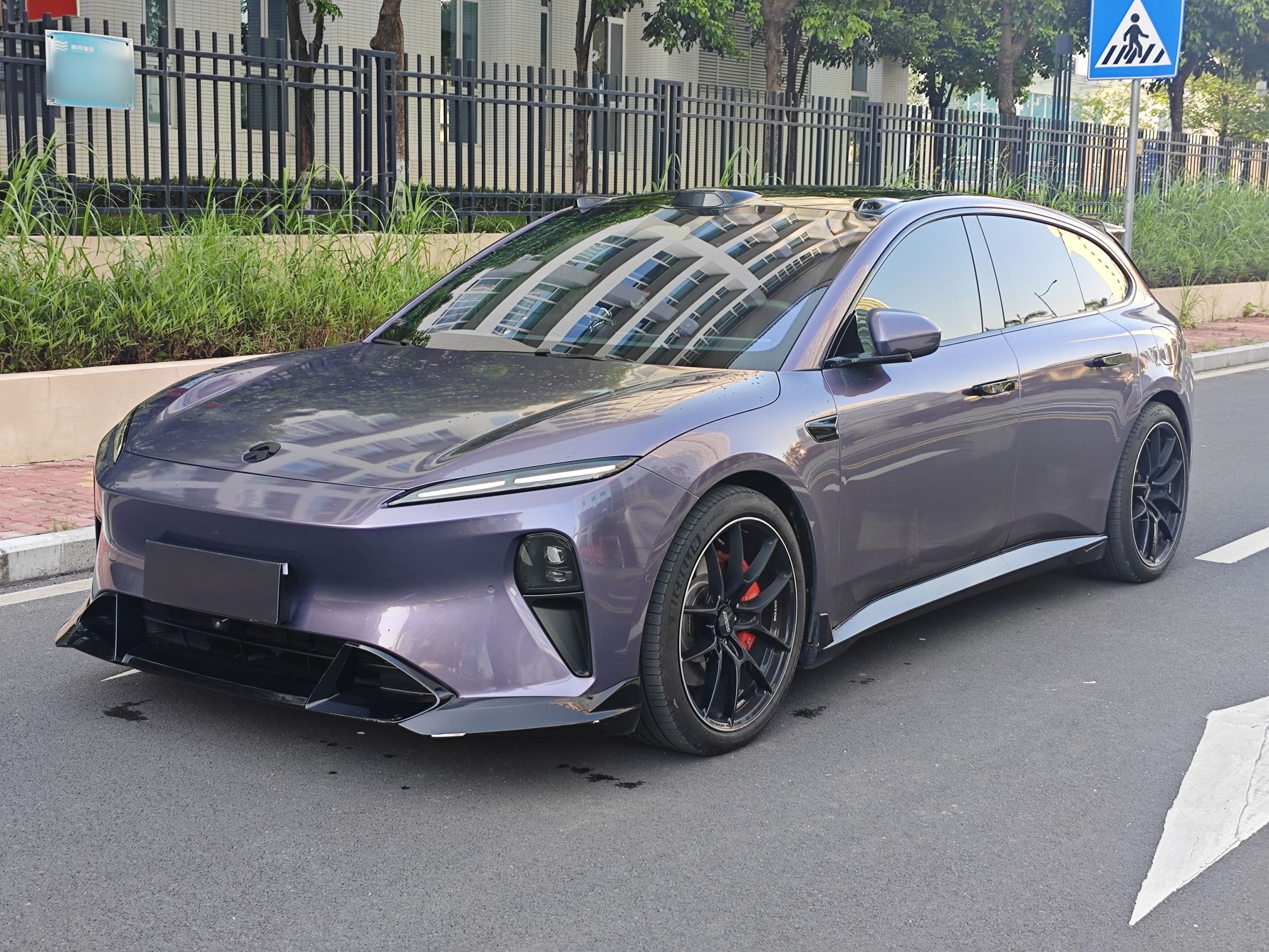 Under Front Bumper