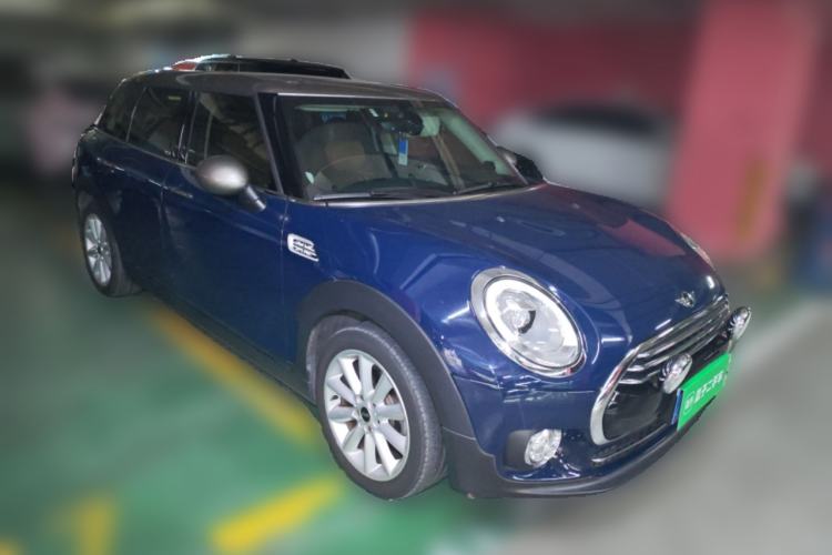 Used MINI Clubman 2016 Updated 1.5T COOPER Geek Edition Front Right 45 Deg