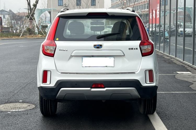 Used Geely Auto Vision X6 2016 1.3T CVT Flagship Model