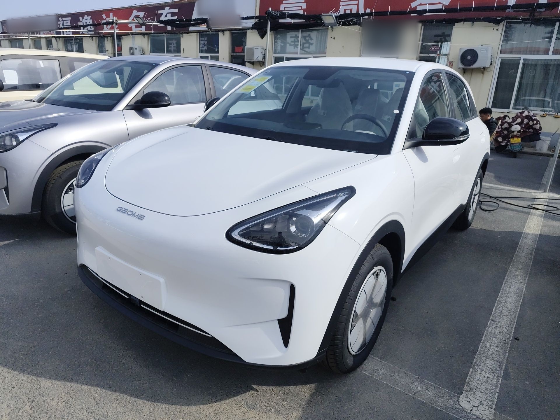 Parte inferior delantera